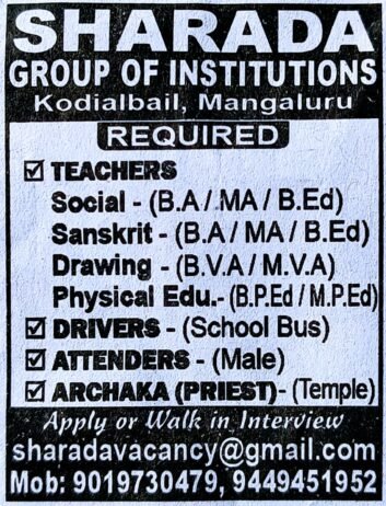 Job Vacancies at Sharada Group of Institutions, Mangaluru, karnataka