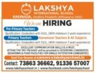 Teaching Jobs in Kakinada | Lakshya International School, Kakinada, Andhra Pradesh