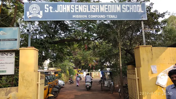 Teaching Jobs in Guntur – Apply for PGT & TGT Vacancies at St Johns English Medium Senior Secondary School, Guntur