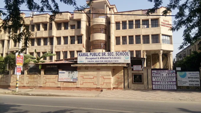 Teaching Job Openings at Kamal Public Sr Sec School, Vikaspuri – Apply Now for PGT, TGT, PRT & More in Delhi
