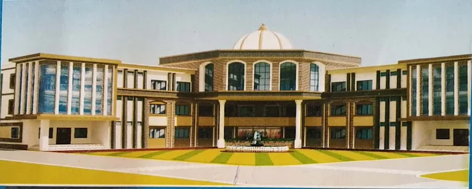 Teaching vacancy at Chandauli | Prayag International School, Chandauli, Uttar Pradesh