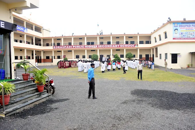 Job in Ashoknagar, Draupadi Public Higher Secondary School, Shadora, Ashoknagar , Madhya Pradesh