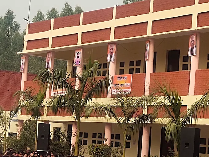 Teaching job in Guru Brahmanand Kanya Mahavidyalaya, Assandh, Karnal, Haryana