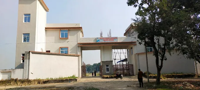 Teaching job in Vaishali, Rajeev Pratap Memorial World School, Kumarkol Buzurg, Vaishali,  Bihar