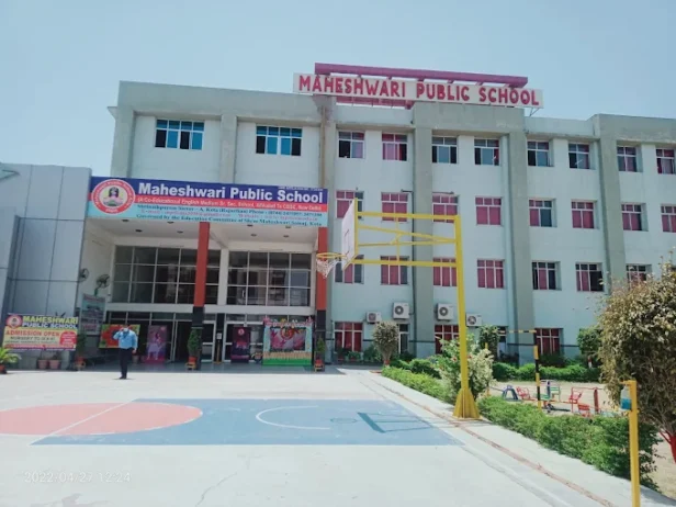 Teaching opportunity at  Kota | Maheshwari Public School, Kota, Rajasthan