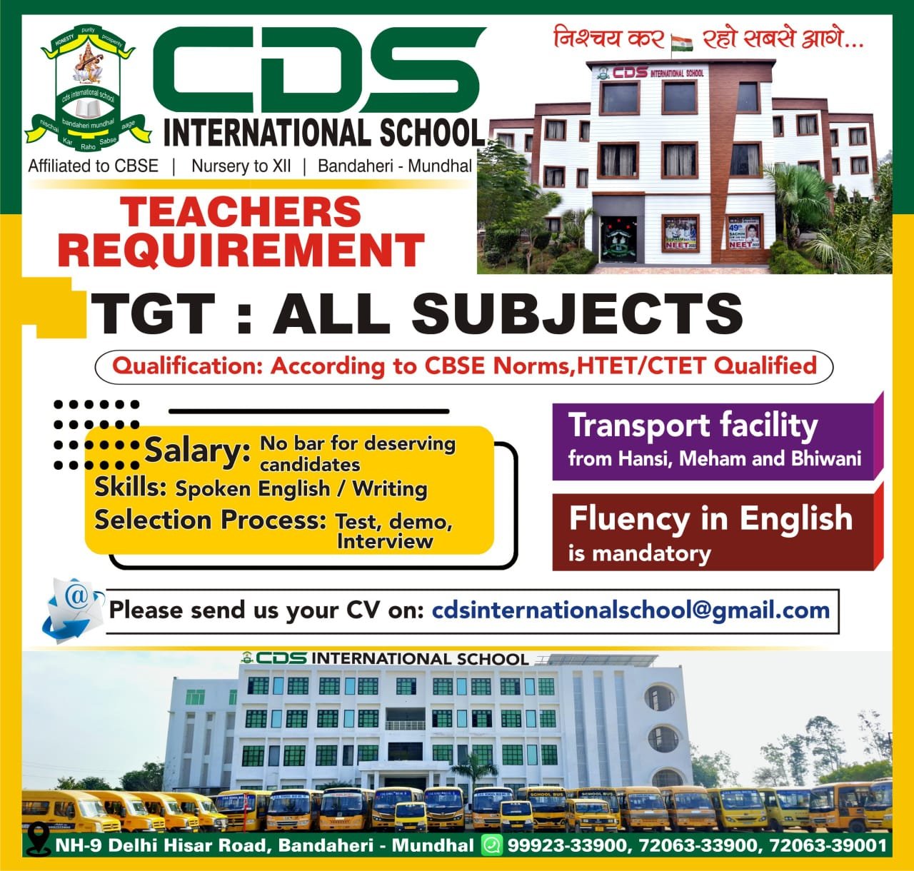Teacher Vacancies in Bandaheri | CDS International School, Bandaheri-Mundhal, Haryana