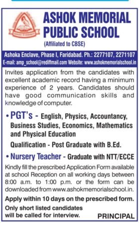 Teaching Job in Faridabad | Ashok Memorial Public School, Faridabad, Haryana