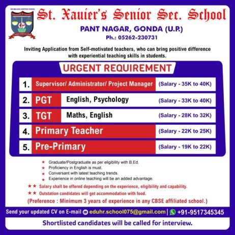Teaching job in Gonda | St. Xaviers Senior Secondary School, Gonda (U.P.)