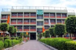PGT, TGT & PRT Teachers Job in East Delhi | Arwachin International School, Dilshad Garden, Delhi