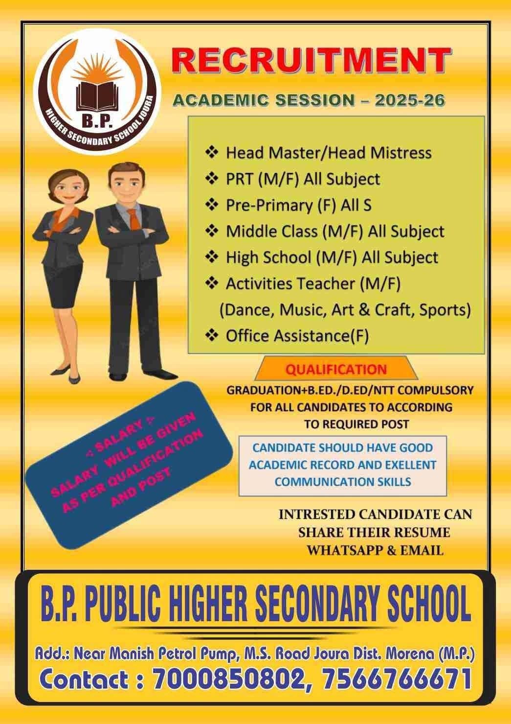 Teaching job in Morena | B.P. Public Higher Secondary School, Morena, MP