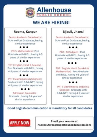 Teaching Jobs in Kanpur | Allenhouse Public School,  Kanpur, Uttar Pradesh