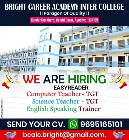 Teaching job in Ayodhya | Bright Career Academy Inter College, Ayodhya, Uttar Pradesh