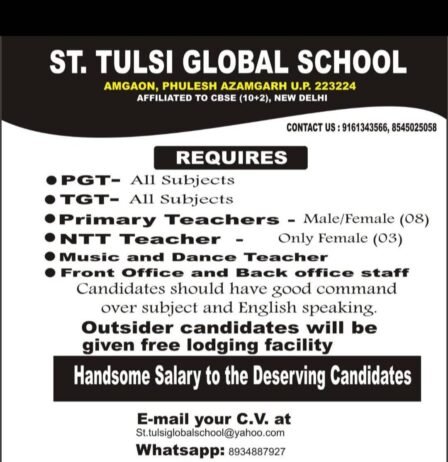 Teaching job in Azamgarh | St. Tulsi Global School, Phulesh, Azamgarh, Uttar Pradesh