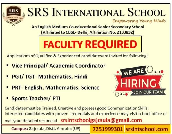 Teaching job in Amroha | SRS International School, Gajraula, Amroha, Uttar Pradesh