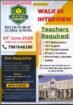 Teaching job in Guna | Delhi Public Global School, Guna, Madhya Pradesh