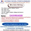Teaching job in Azamgarh | MS Public School, Piyariya,  Azamgarh, Uttar Pradesh