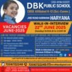 Teaching job in Jind | DBK Public School, Narwana, Jind, Haryana
