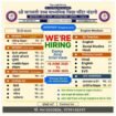 Teaching job in Balotra | Shri Saraswati Uchch Madhyamik Vidya Mandir Mandli, Kalyanpur, Balotra, Rajasthan
