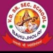 Teaching Job in Bahu | V.D. Sr. Sec. School, Bahu, Jhajjar, Haryana
