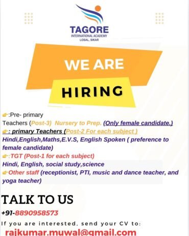 Teaching job in Sikar | Tagore International Academy, Sikar, Rajasthan
