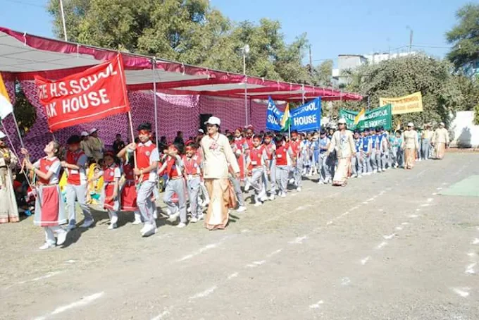 Teaching job in Bhopal | Elite HS School, Bhopal, Madhya Pradesh