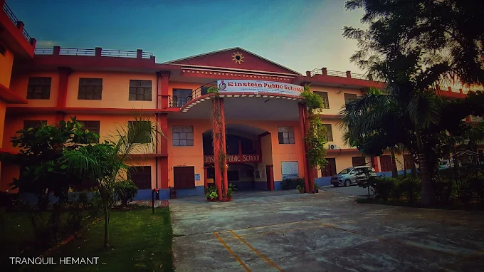 Teachin job in Pratapgarh | Einstein Public School, Lalganj, Pratapgarh, Uttar Pradesh