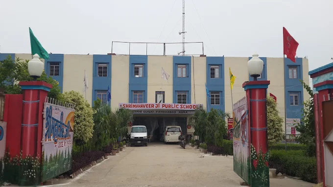 Teaching Jobs in Fatehabad | Mahaveer Public School, Fatehabad, Uttar Pradesh Hiring PGT, TGT, PRT & NTT Teachers