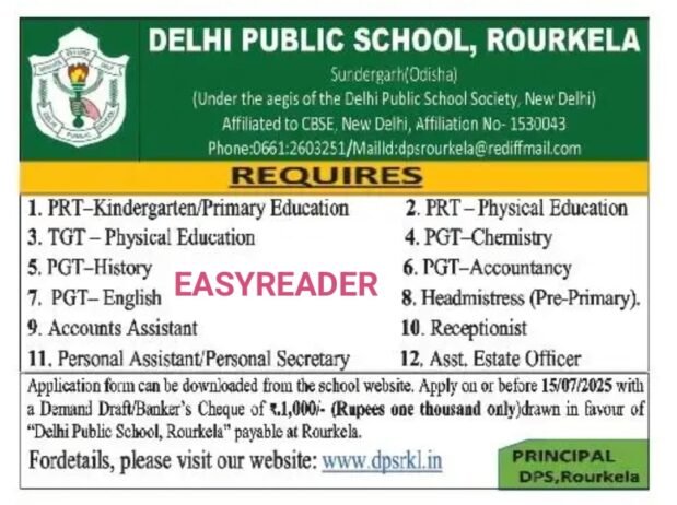 Teaching job in Rourkela | Delhi Public School, Rourkela, Odisha