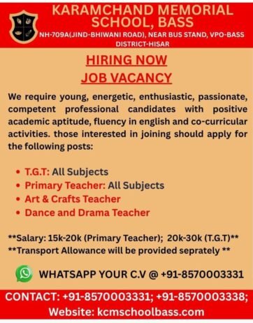 Teaching Job in Hisar | Karamchand Memorial School, Bass, Hisar, Haryana