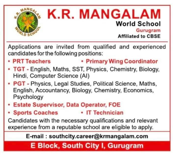 Teaching job in Gurugram | K.R. MANGALAM WORLD SCHOOL, Gurugram, Haryana