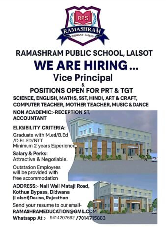 Teaching Jobs in Dausa, Rajasthan | Ramashram Public School Lalsot Hiring Vice Principal, PRT & TGT Teachers
