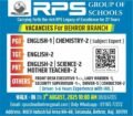 Teaching job in Behror | RPS Group of Schools, Behror, Rajasthan